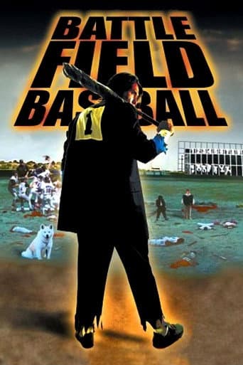 Poster for Battlefield Baseball