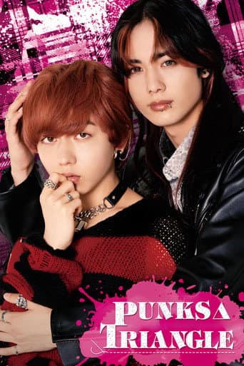 Poster for Season 1
