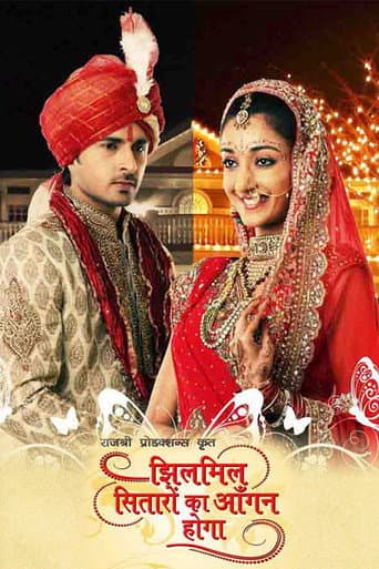 Poster for Jhilmil Sitaaron Ka Aangan Hoga