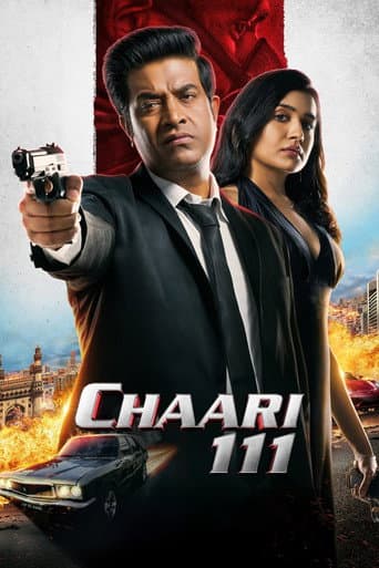 Poster for Chaari 111