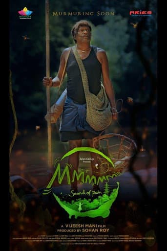 Poster for Mmmmm (Sound of Pain)