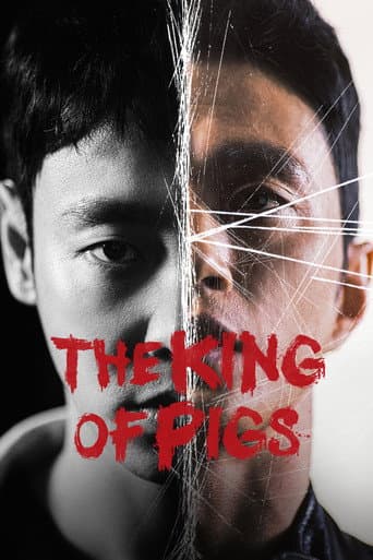 Poster for The King of Pigs