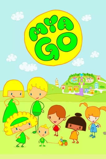 Poster for Season 1