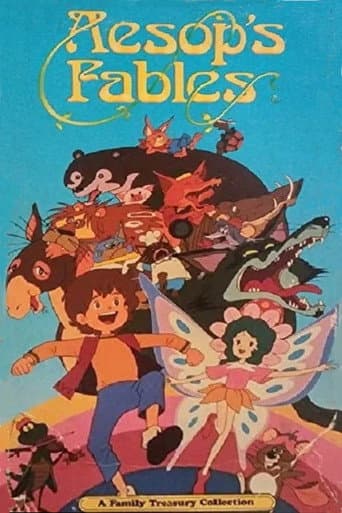 Poster for Aesop's Fables