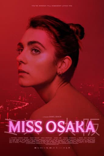 Poster for Miss Osaka