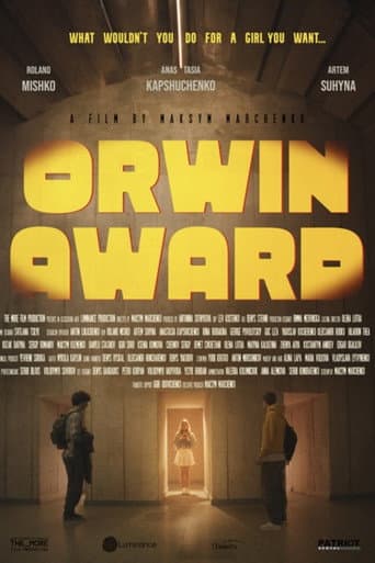 Poster for Orwin Award