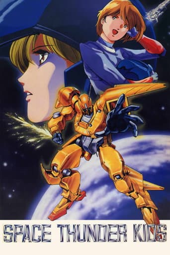 Poster for Space Thunder Kids