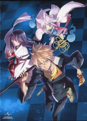 Poster for Specials