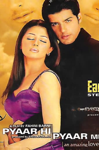 Poster for Pyaar Hi Pyaar Mein