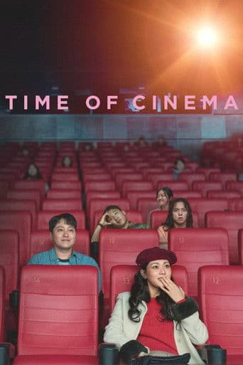 Poster for Time of Cinema