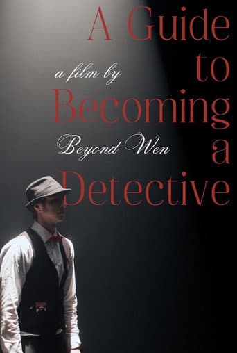 Poster for A Guide to Becoming a Detective