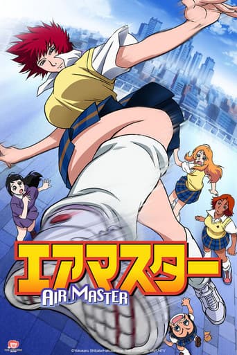 Poster for Air Master