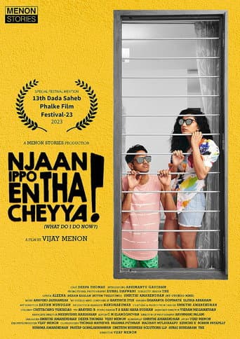 Poster for Njaan Ippo Entha Cheyya?