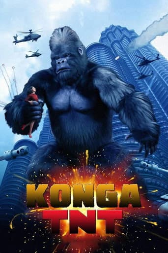 Poster for Konga TNT