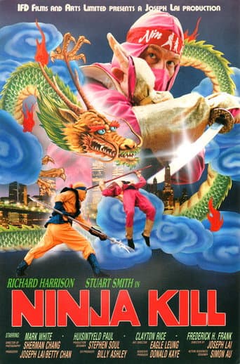 Poster for Ninja Kill