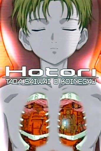 Poster for Hotori: Simply Wishing for Hope