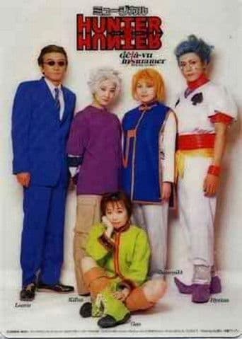 Poster for Musical Hunter x Hunter