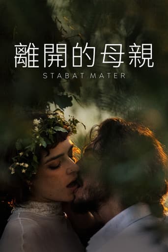 Poster for Stabat Mater