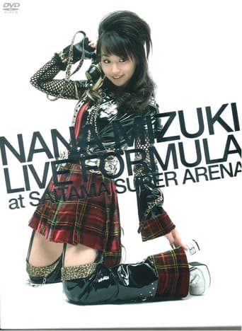 Poster for NANA MIZUKI LIVE FORMULA 2007 - 2008 at SAITAMA SUPER ARENA