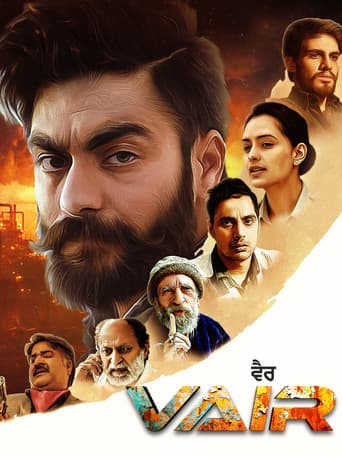 Poster for Vair