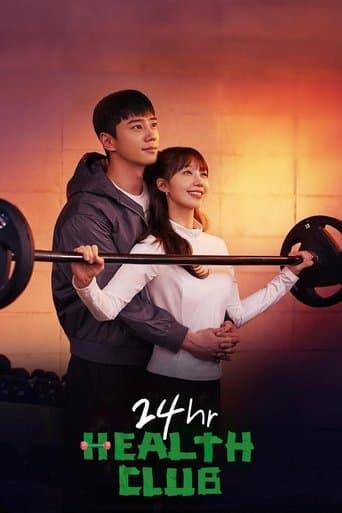 Poster for Season 1