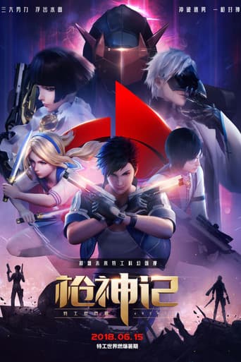 Poster for Season 2