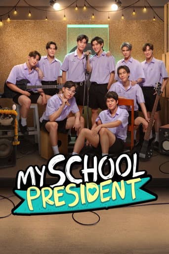 Poster for My School President