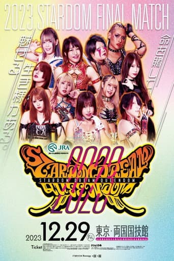Poster for Stardom Dream Queendom 2023