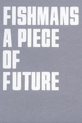 Poster for Fishmans: A Piece of Future