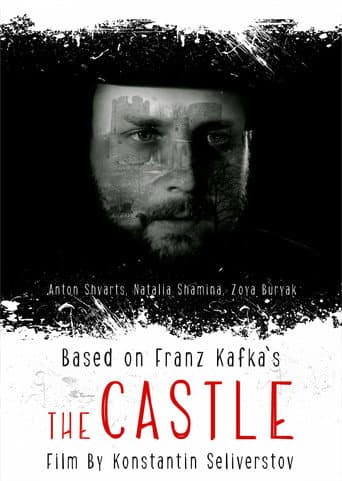 Poster for The Castle