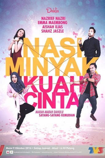 Poster for Nasi Minyak Kuah Cinta