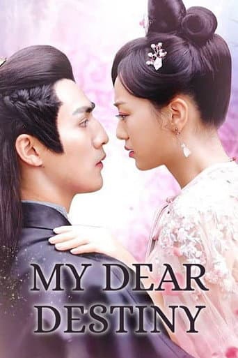 Poster for My Dear Destiny