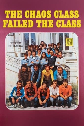 Poster for The Chaos Class Failed the Class