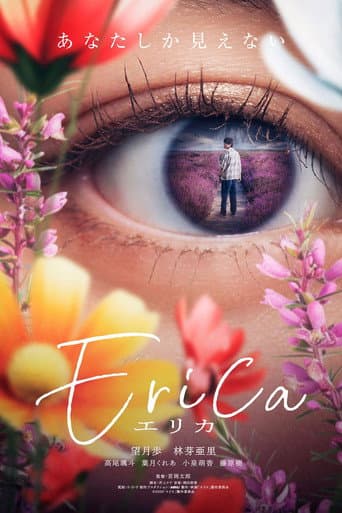 Poster for Erica