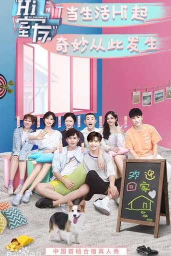 Poster for Hi! Housemate