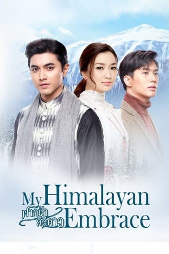 Poster for My Himalayan Embrace