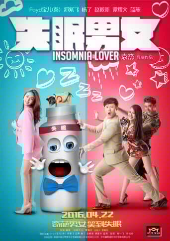 Poster for Insomnia Lover
