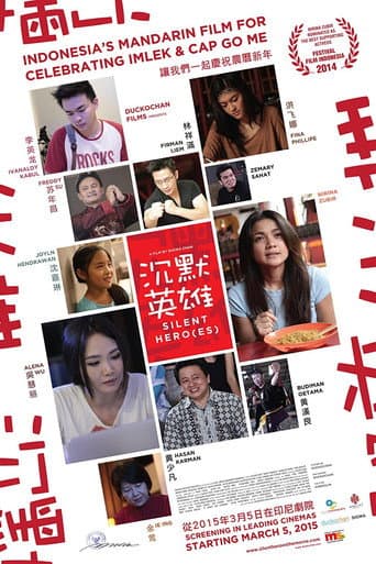 Poster for Silent Hero(es)