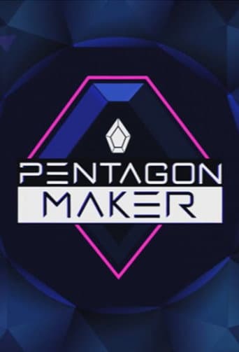 Poster for Pentagon Maker