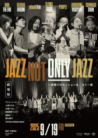 Poster for Jazz Not Only Jazz
