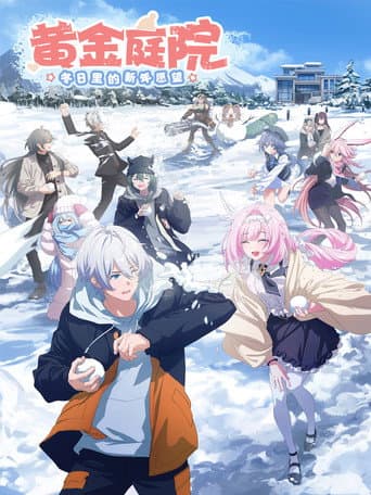 Poster for Honkai Impact 3rd Golden Courtyard: New Year Wishes in Winter