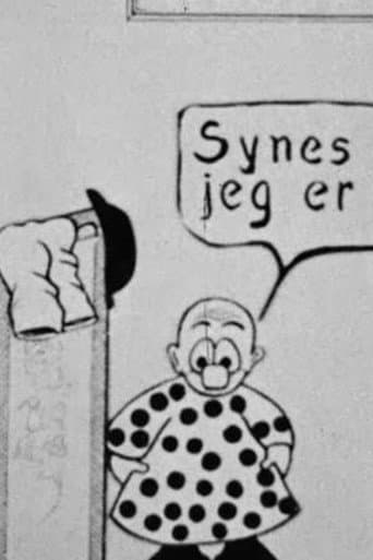 Poster for Peter and Ping in the Department Store