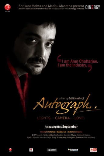 Poster for Autograph