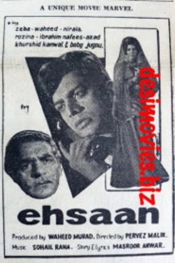 Poster for Ehsaan