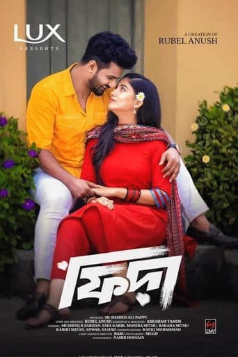 Poster for Fida