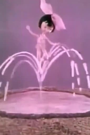 Poster for A Little Girl and a Fountain