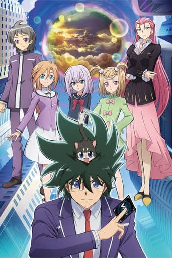 Poster for Cardfight!! Vanguard: Shinemon