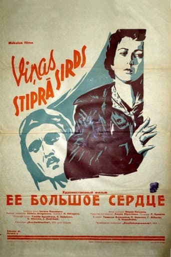 Poster for Her Great Heart