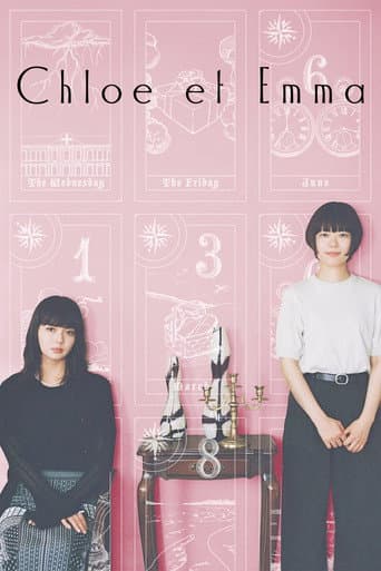 Poster for Chloe et Emma