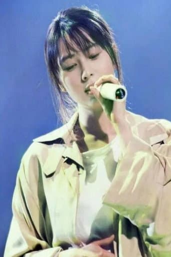 Poster for ZARD 日本巡回演唱会